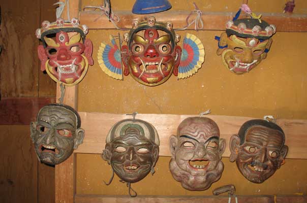 Mask of atsaras