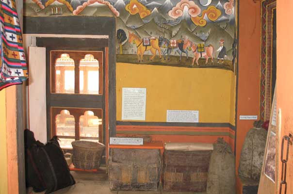 Trade room